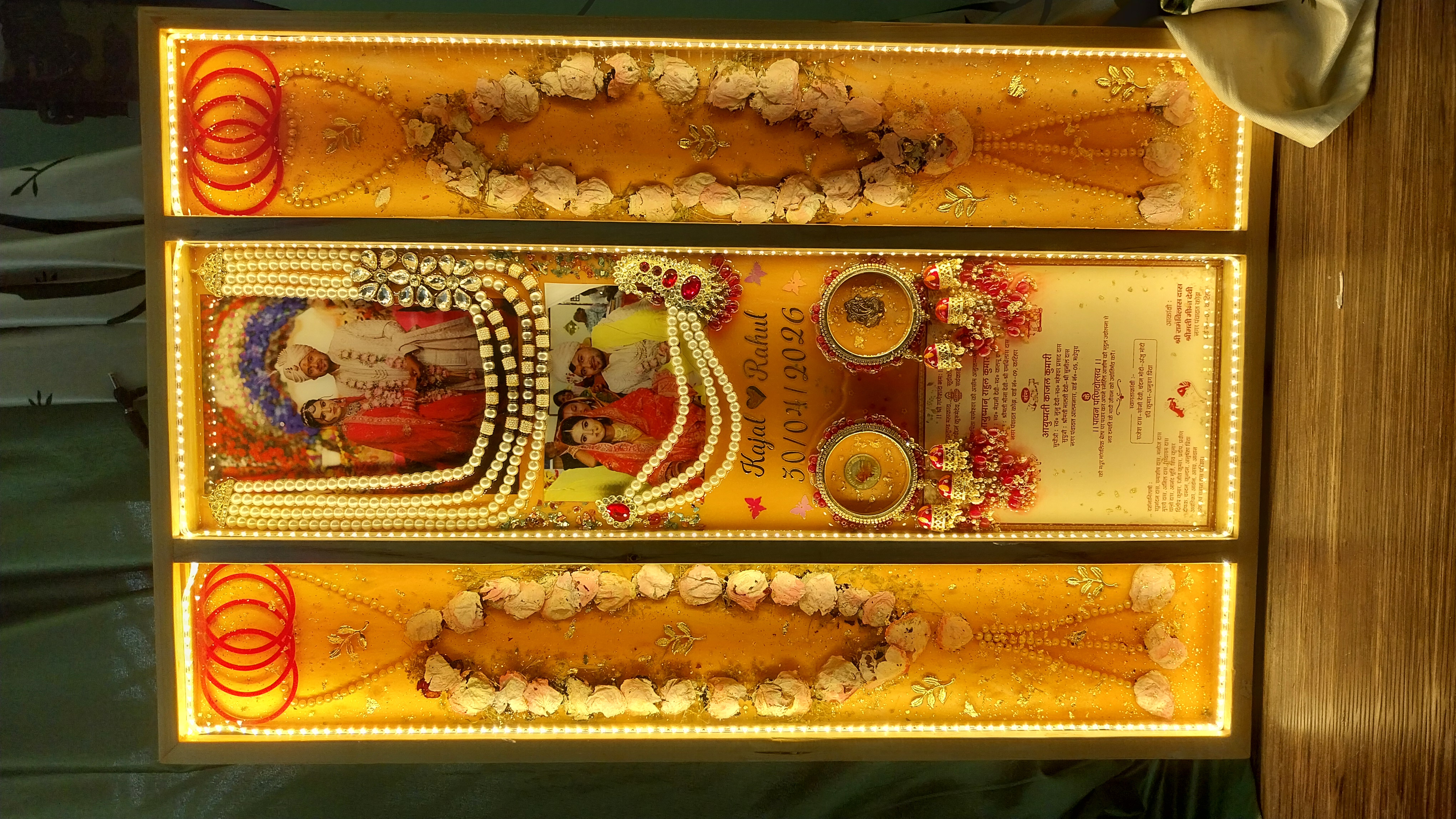 varmala preservation frame