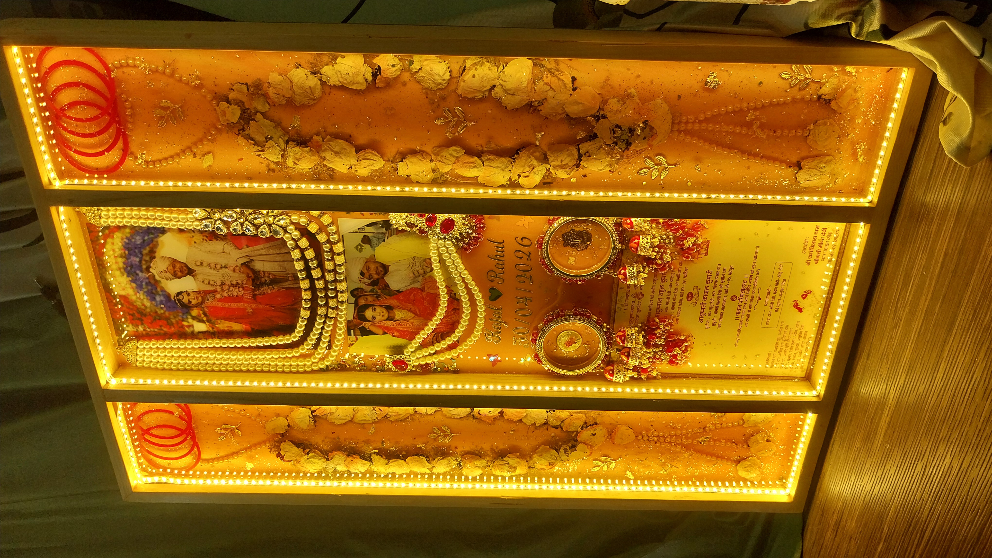 varmala preservation frame