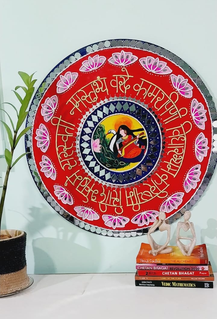Saraswati Mata Lipan art wall painting