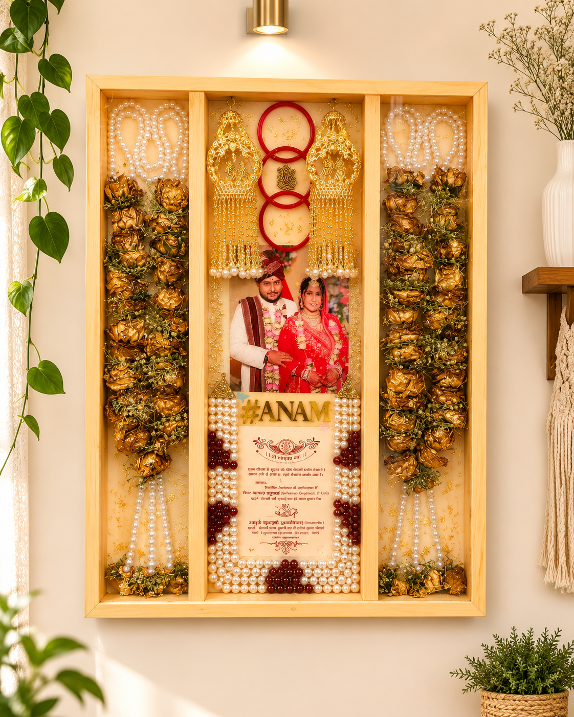 varmala preservation frame